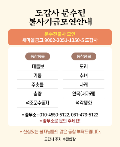 78fc0977b216e46cd19a79ccda0b74a8_1748226113_0435.jpg