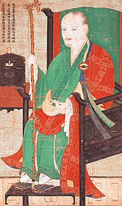 도선국사 진영